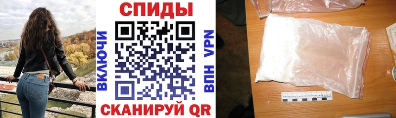 где купить наркоту  Козельск  АМФ 97% 