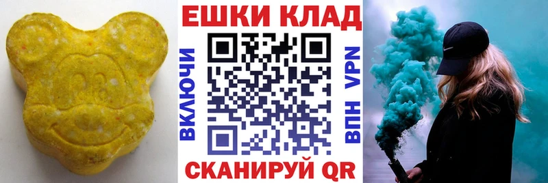 наркошоп  площадка формула  ЭКСТАЗИ louis Vuitton  Козельск 
