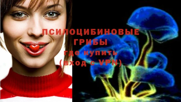 таблы Баксан