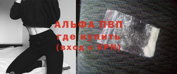 дживик Балабаново