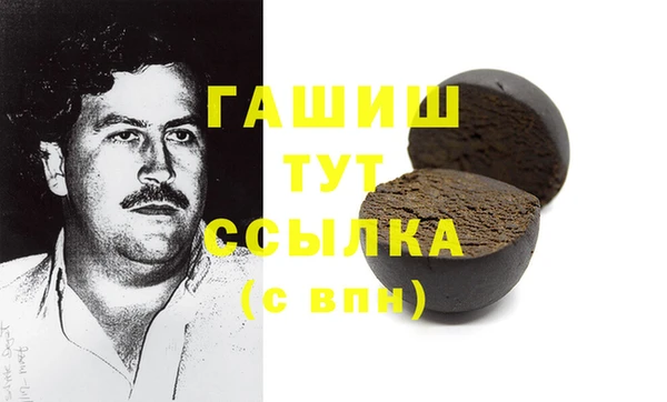 таблы Балахна