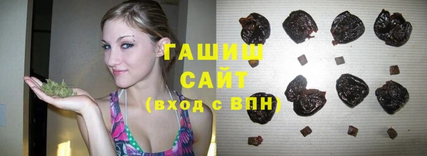 таблы Балахна