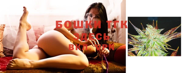 таблы Баксан
