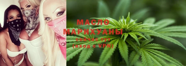 таблы Балахна