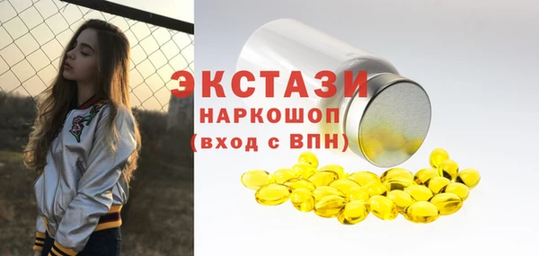 таблы Баксан