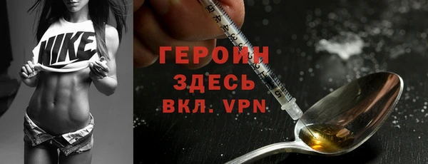 таблы Балахна