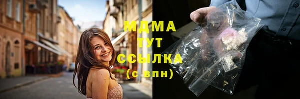 таблы Баксан