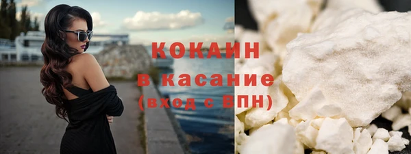 таблы Балахна