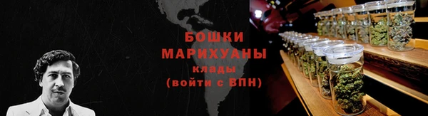 дистиллят марихуана Ростов