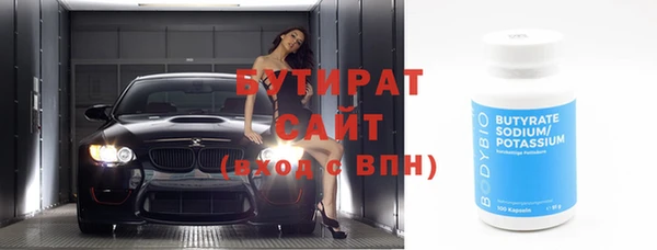 таблы Балахна