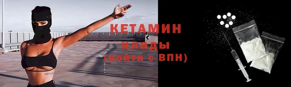 дживик Балабаново