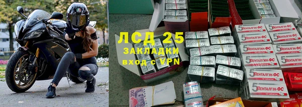 таблы Баксан