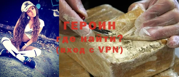 таблы Баксан