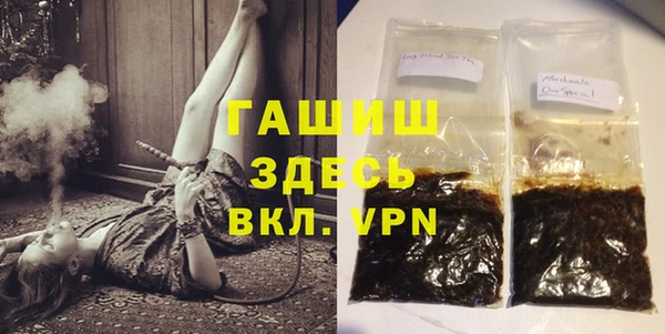 таблы Балахна