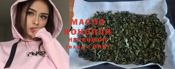 таблы Баксан