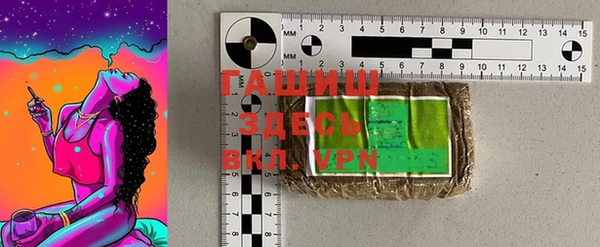 таблы Баксан