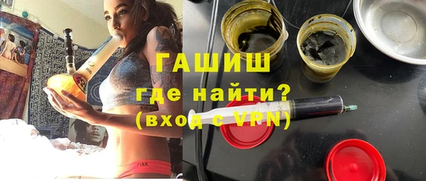 дживик Балабаново
