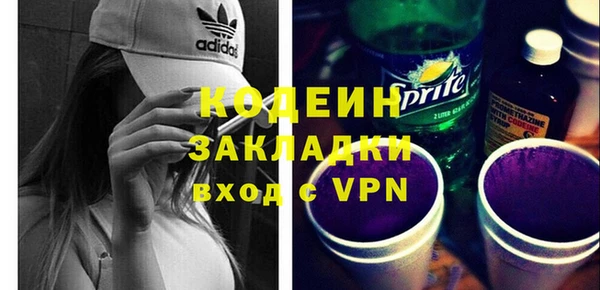 кокс Россошь