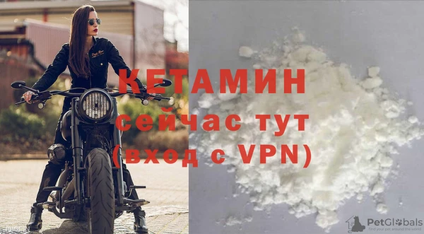 дживик Балабаново