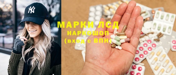 таблы Балахна