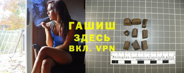 дживик Балабаново