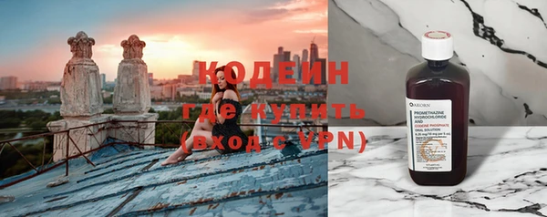 таблы Баксан