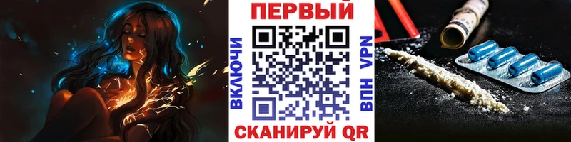 МЕТАМФЕТАМИН витя  дарк нет Telegram  Козельск 