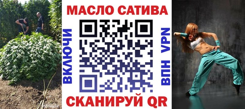 наркота  Козельск  ТГК жижа 